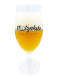 Klootzakske 33cl - Beer Glass Enthusiast
